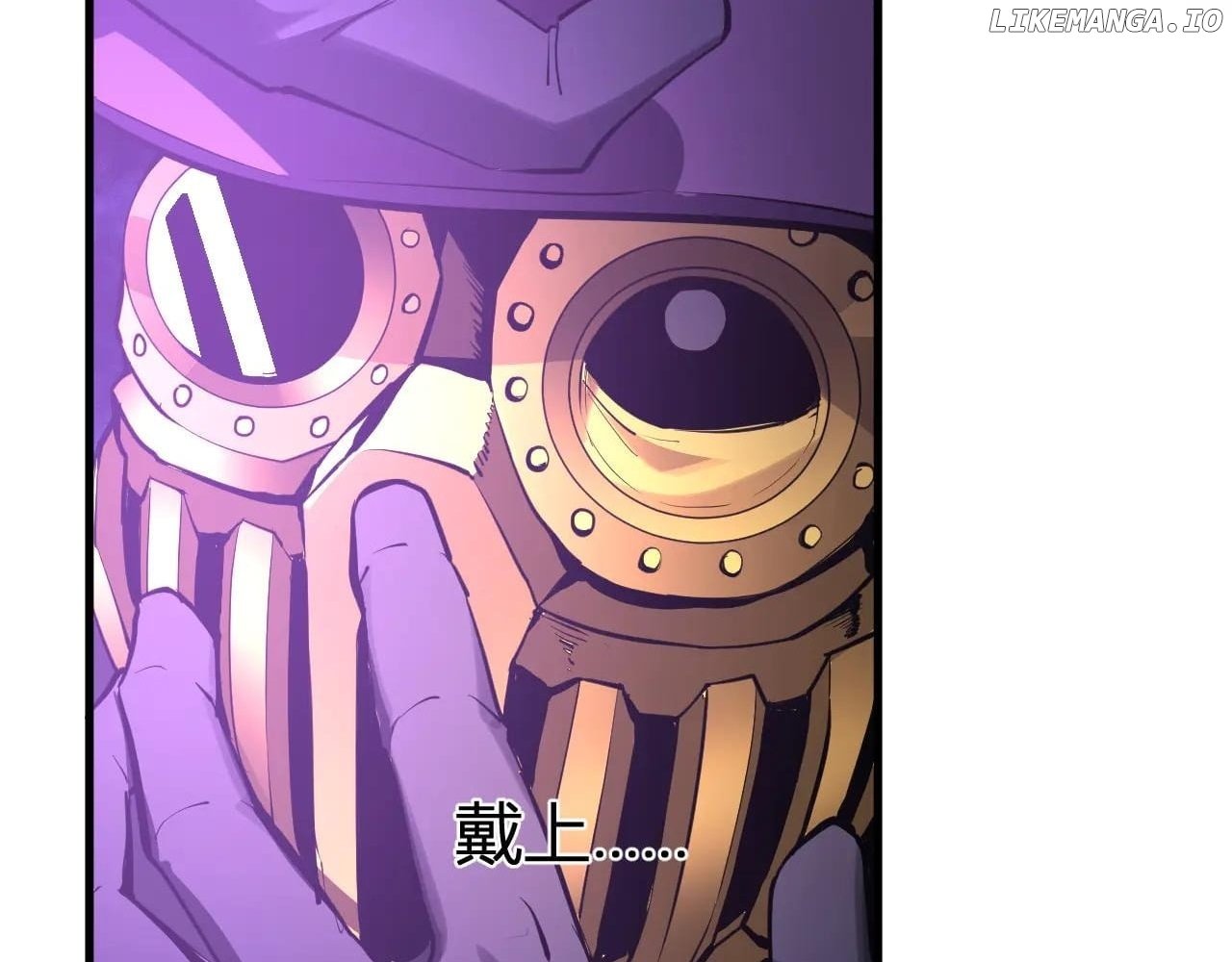 Doomsday for All: Me, Virus Monarch Chapter 65 - page 104